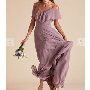Birdy Grey “Jane” bridesmaid dress. Never worn!